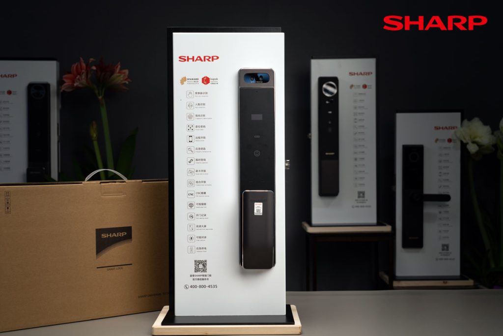 Khóa thông minh Sharp S5-FV cao cấp 7 tính năng mở khóa
